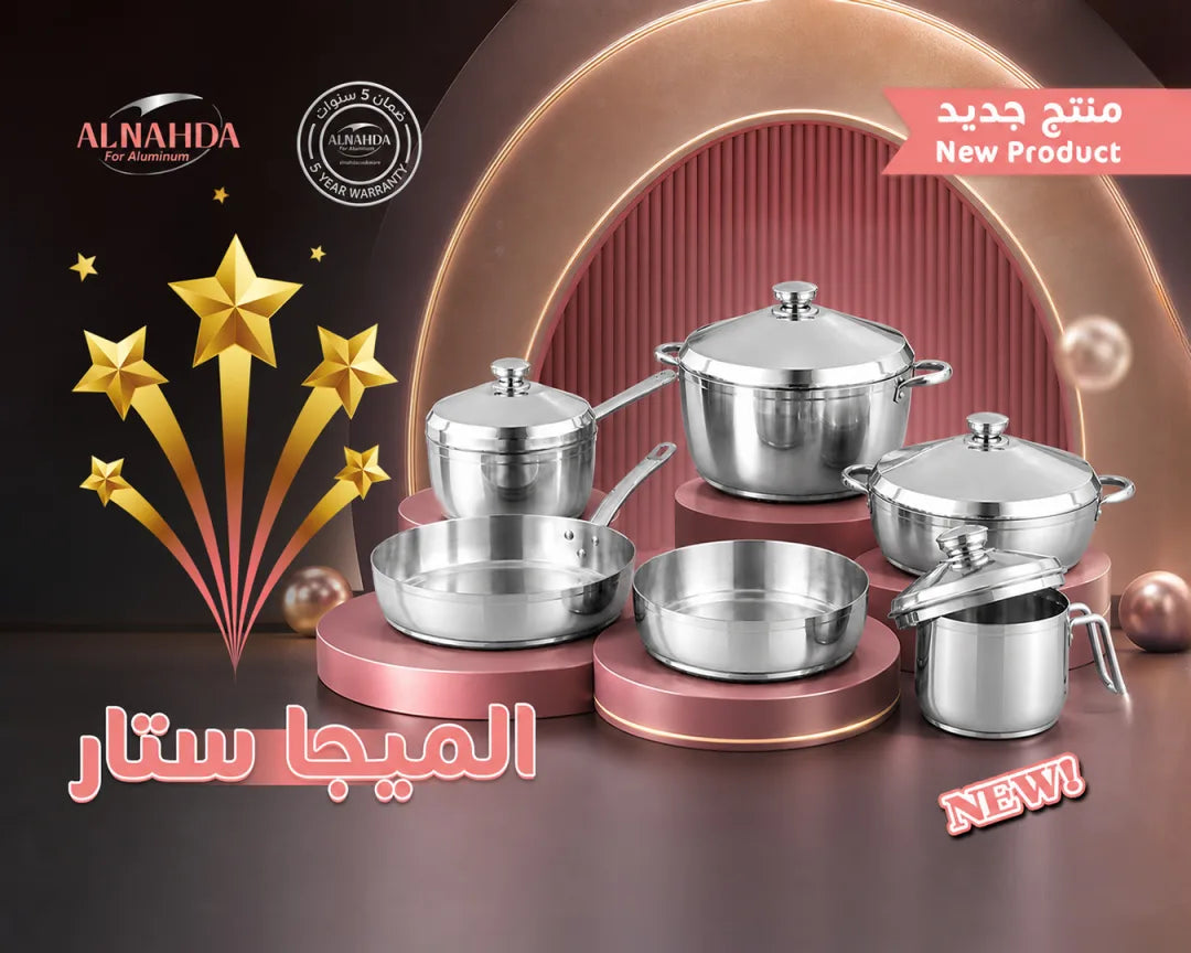 slider-home-01-mobile-mega-star-collection -> /collections/mega-star