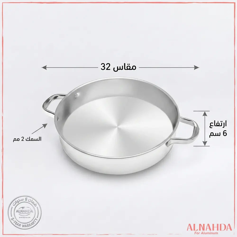 صينية فرن باليد - مقاس 32