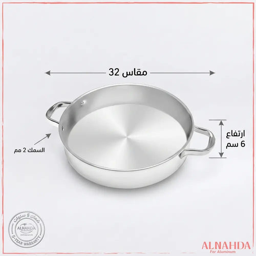 صينية فرن باليد - مقاس 32