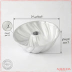 صينية كيك عامود النهضة