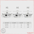 طقم صواني فرن تشيكي بالغطاء (26 - 28 - 30)