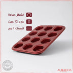 قالب كب كيك جرانيت 12 عين