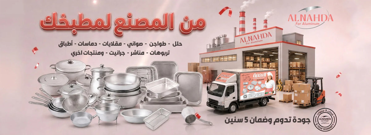slider-home-03-desktop-main -> /collections/all (زر: تسوّق الآن)