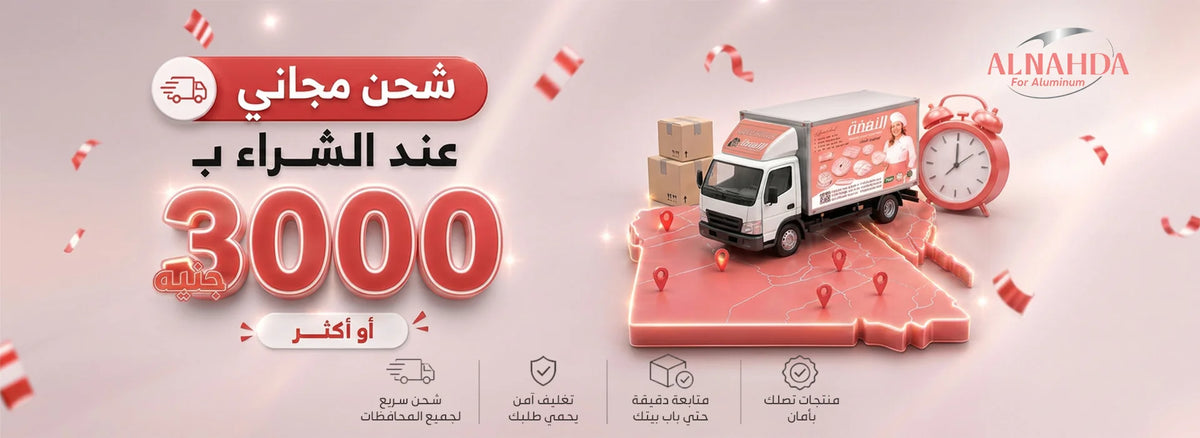 slider-home-06-desktop-shipping -> /collections/all (زر: تسوّق الآن)