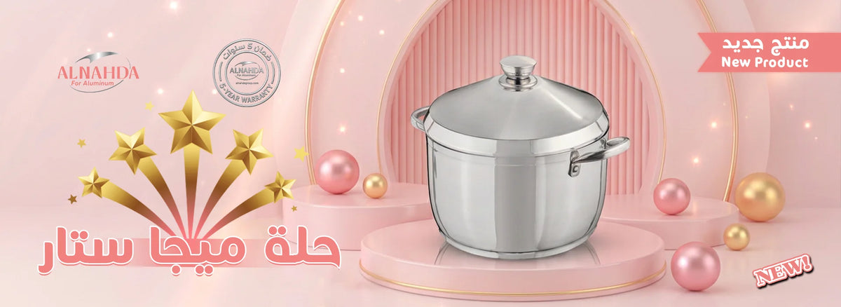 slider-plp-01-desktop-mega-star-cookware -> /products/mega-star-8-piece-cookware-set-16-32