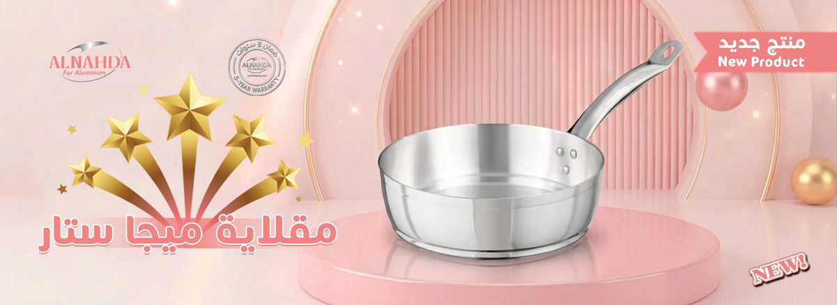 slider-plp-02-desktop-mega-star-frying-pan -> /products/mega-star-frying-pan-set-22-24-26